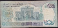 6.Emisyon 2.Tertip 500 Lira F82 009444 Çok Temiz