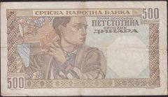 Sırbistan 500 Dinar 1941 Çok Temiz +