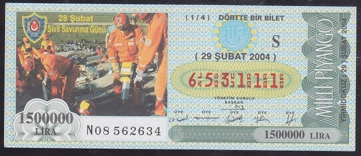 2004 29 ŞUBAT ÇEYREK BİLET S SERİSİ