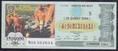 2004 29 ŞUBAT ÇEYREK BİLET S SERİSİ