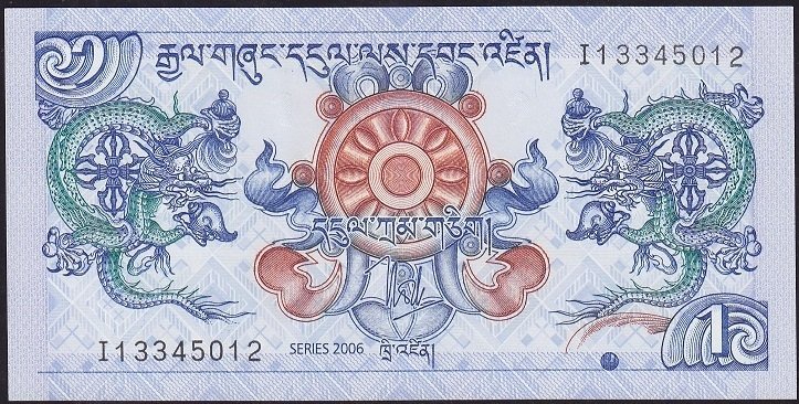 Bhutan 1 Ngultrum 2006 Çilaltı Çil Pick 27a