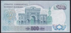 6.EMİSYON 2.TERTİP 500 LİRA N41 038996 ÇÇT ÇİLALTI eski para alan yerler