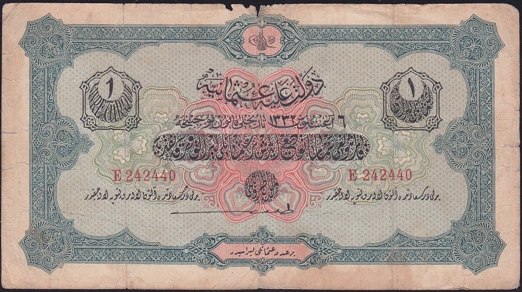 Reşat 1 Lira 6 Ağustos 1332 E 242440 Temiz