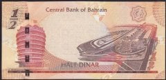 Bahreyn 1/2 Dinar 2006 Çilaltı Çil Pick 30