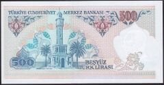 7.Emisyon 2.Tertip 500 Lira D84 937766 Çil