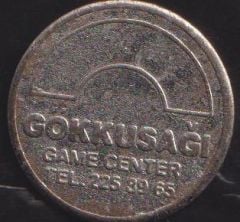 Gökkuşağı Jeton