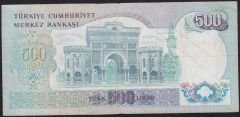 6.Emisyon 2.Tertip 500 Lira F75 058466 Çok Temiz ( Düzeltme var )