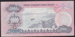 6.EMİSYON 3.TERTİP 1000 LİRA F02 751472 ÇOK TEMİZ