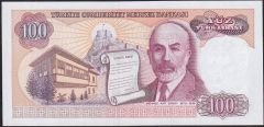 7.Emisyon 2.Tertip 100 Lira F44 908916 Çilaltı