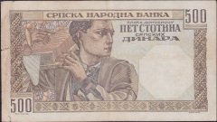 Sırbistan 500 Dinar 1941 Temiz +