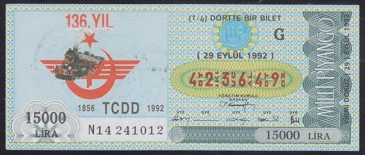 1992 29 EYLÜL ÇEYREK BİLET G SERİSİ