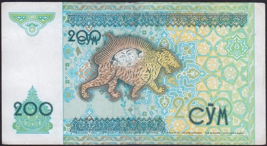 Özbekistan 200 Cym 1997 Çok Çok Temiz