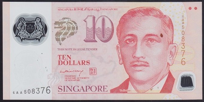 SİNGAPUR 10 DOLAR 2005 ÇİL POLYMER