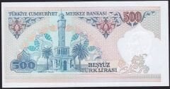 7.Emisyon 2.Tertip 500 Lira D84 937765 Çil