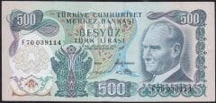 6.Emisyon 2.Tertip 500 Lira F70 039114 Çok Temiz ( Düzeltme Var )