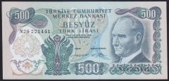 6.EMİSYON 2.TERTİP 500 LİRA N29 221441 ÇİLALTI ÇİL