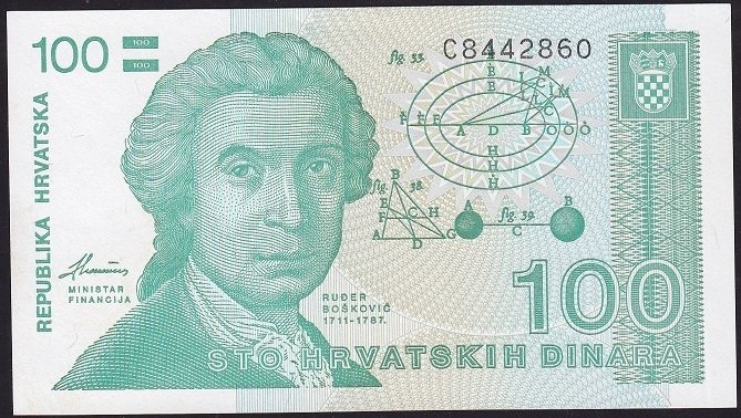 Hırvatistan 100 Dinar 1991 Çilaltı Çil