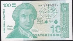 Hırvatistan 100 Dinar 1991 Çilaltı Çil