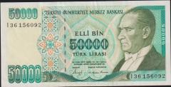 7.Emisyon 1.Tertip 50000 Lira I36 156092 Çok Çok Temiz+