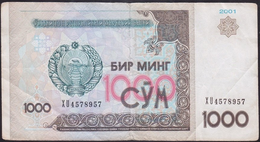 Özbekistan 1000 Cym 2001 Çok Temiz