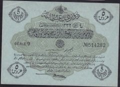 REŞAT 5 KURUŞ 4 ŞUBAT 1332 SERİ 9 514282 ÇİLALTI ÇİL