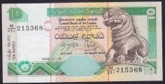 Sri Lanka 10 Rupi 1995 Çil Pick 108