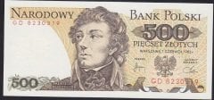 Polonya 500 Zloty 1982 ÇİLALTI ÇİL Pick 145d