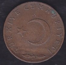 1967 YILI 5 KURUŞ ÇOK TEMİZ