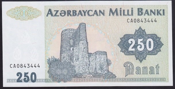 AZERBEYCAN 250 MANAT 1992 ÇİL 444