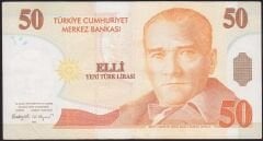8.Emisyon 50 YTL C45 271078 Çok Temiz+