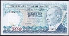 7.Emisyon 2.Tertip 500 Lira D84 937764 Çil