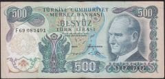 6.Emisyon 2.Tertip 500 Lira F69 083491 Çok Temiz