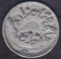 OSMANLI ZEYTİN TOPLAYICI JETON ALİMÜNYUM