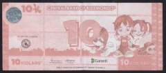 KİDZMONDO 10 KIDLARS -2013