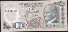 6.Emisyon 2.Tertip 100 Lira H57 274626 Çok Çok Temiz+