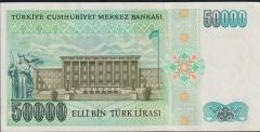 7.Emisyon 1.Tertip 50000 Lira I35 349603 Çilaltı