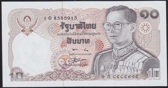 Tayland 10 Baht 1980 Çil Pick 87