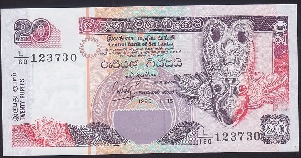 Sri Lanka 20 Rupi 1995 Çil Pick 109