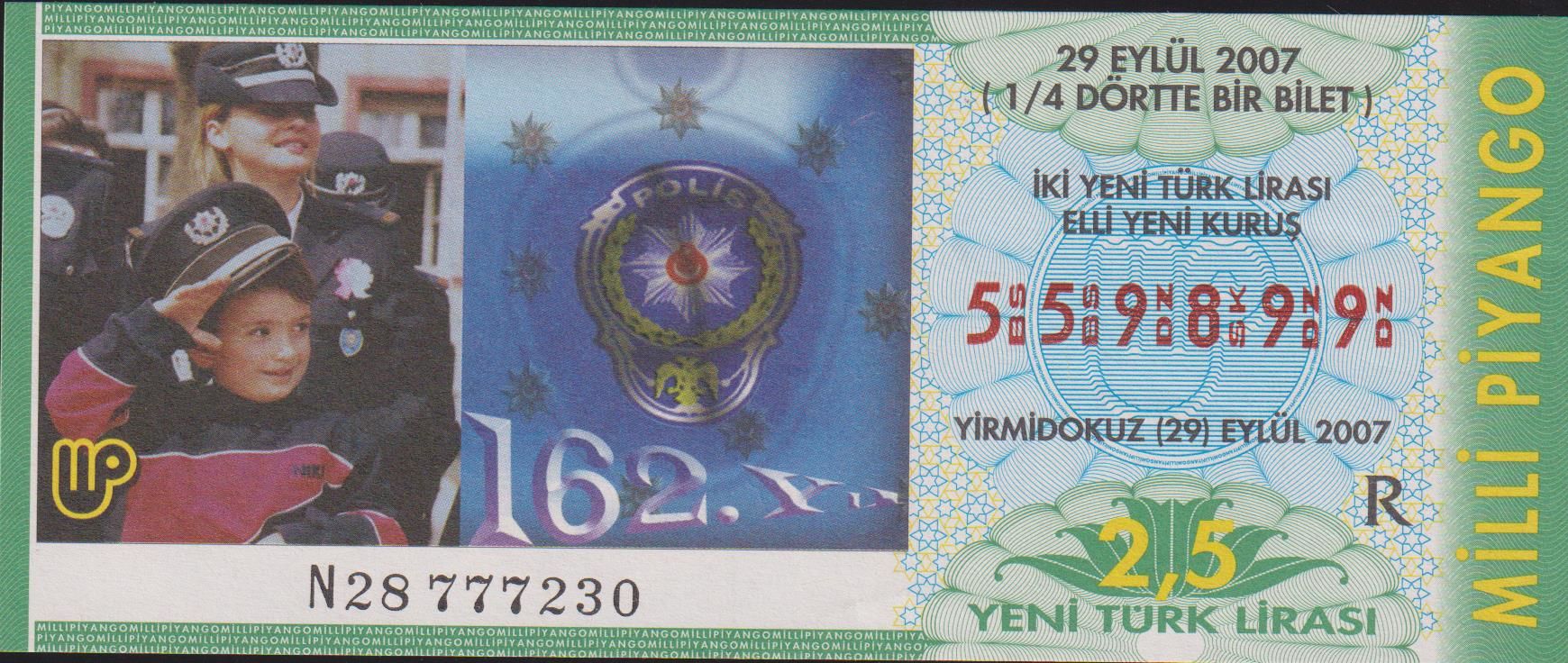 2007 29 Eylül Çeyrek Bilet R Serisi