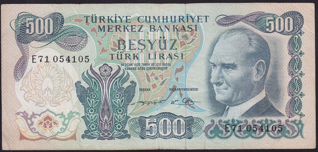 6.Emisyon 2.Tertip 500 Lira E71 054105 Çok Temiz