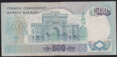 6.Emisyon 2.Tertip 500 Lira E71 054105 Çok Temiz