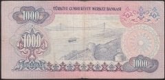 6.EMİSYON 2.TERTİP 1000 LİRA E42 747970 TEMİZ