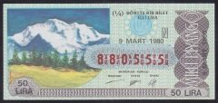 1980 9 MART ÇEYREK BİLET - N SERİSİ (880555)