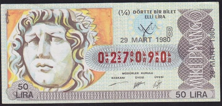 1980 29 Mart Çeyrek Bilet - B Serisi