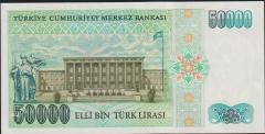 7.Emisyon 1.Tertip 50000 Lira I27 374826 Çilaltı Çil