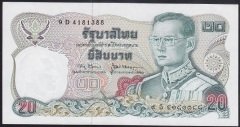 TAYLAND 20 BAHT 1981 ÇİLALTI eski kağıt para değerleri