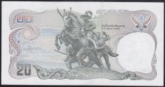 TAYLAND 20 BAHT 1981 ÇİLALTI eski kağıt para değerleri