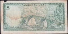 Lübnan 5 livres 1986 Haliyle