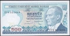7.Emisyon 2.Tertip 500 Lira D74 512404 Çilaltı Çil