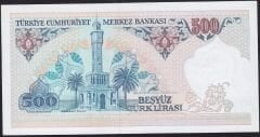 7.Emisyon 2.Tertip 500 Lira D74 512404 Çilaltı Çil